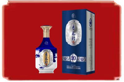 新城区烟酒回收杏花村20年.jpg